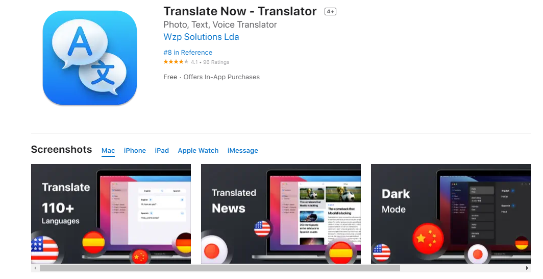 Translate-Now